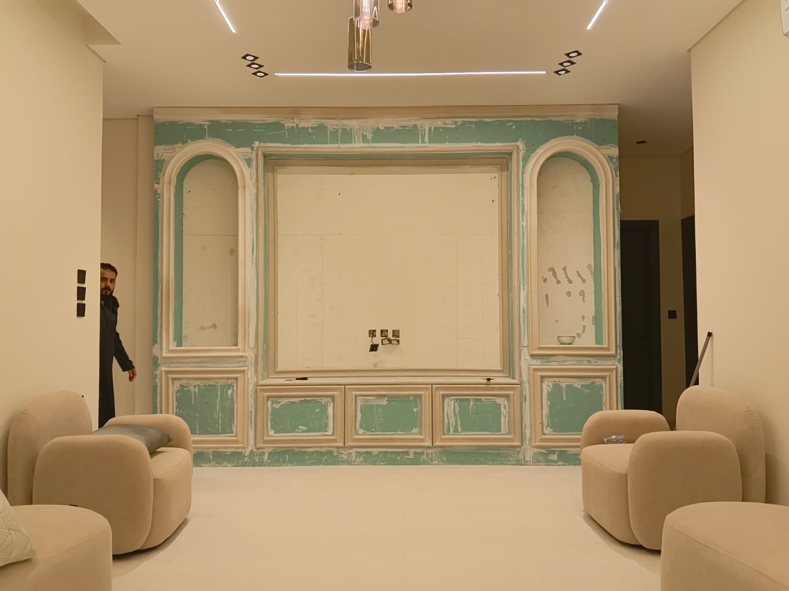 Royal Decor Project